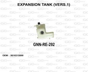 EXPANSION TANK (VERS.1)