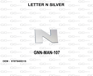 LETTER N SILVER