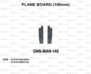 PLANE BOARD (190mm)