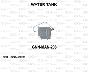 WATER TANK