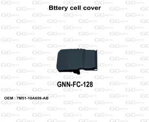 Battery cell cover