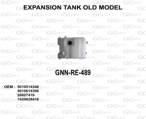EXPANSION TANK OLD MODEL