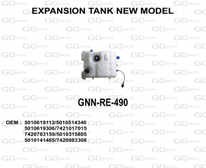 EXPANSION TANK NEW MODEL