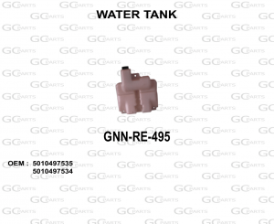 WATER TANK