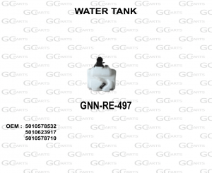 WATER TANK