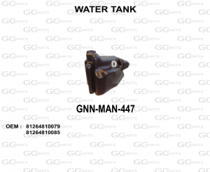 WATER TANK
