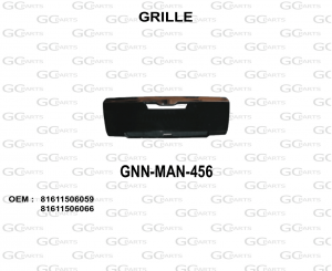GRILLE