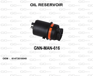 OIL RESERVOIR