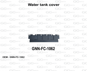 Water tank cover