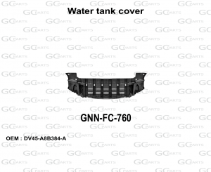 Water tank cover