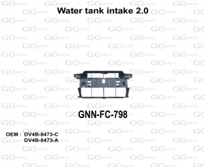 Water tank intake 2.0