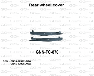 Rear wheel cover