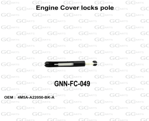 Engine Cover locks pole