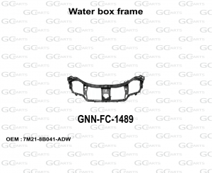 WATER BOX FRAME