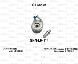 Oil Cooler