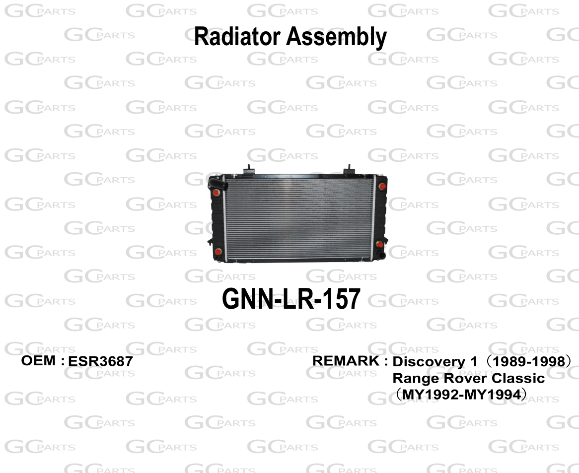 Radiator Assembly