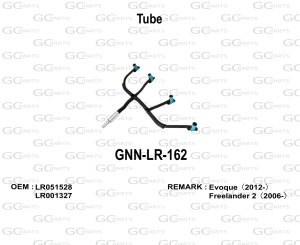 Tube