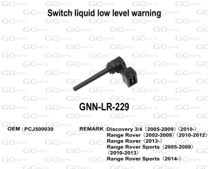 Switch liquid low level warning