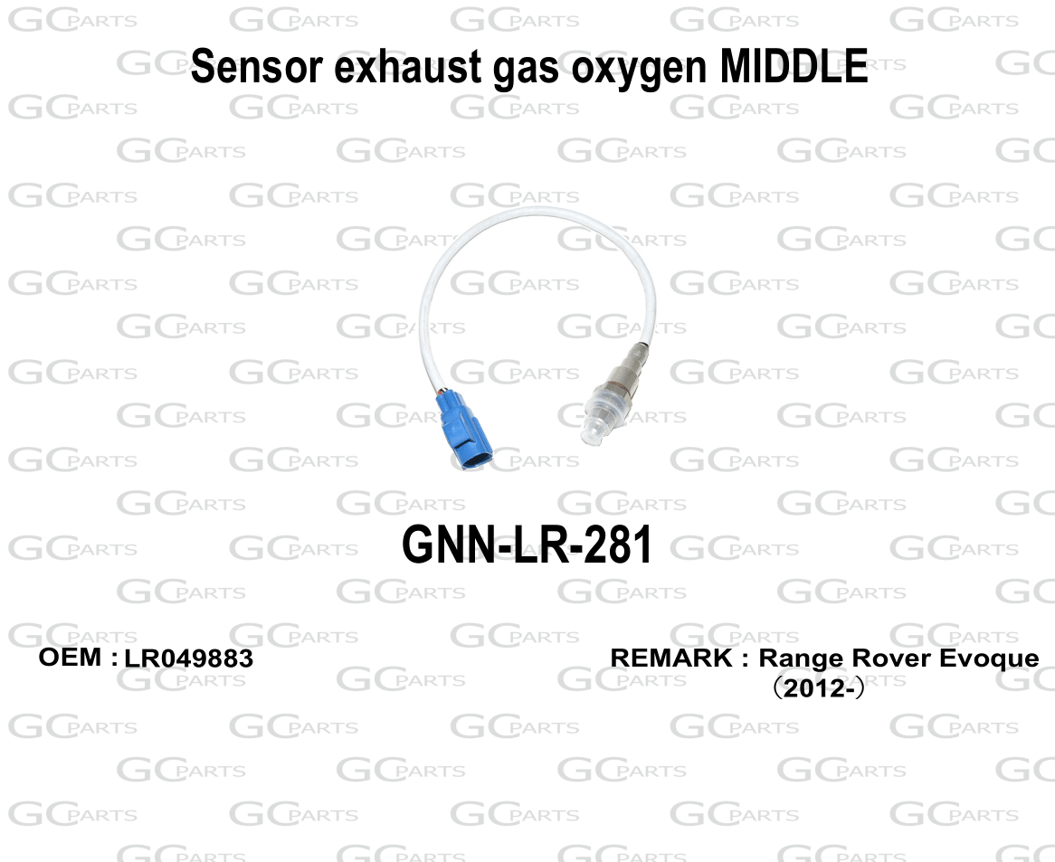 Oxygen Sensor Exhaust Gas Oxygen rear / middle