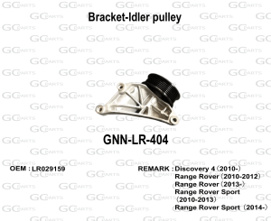 Braket-Idler pulley