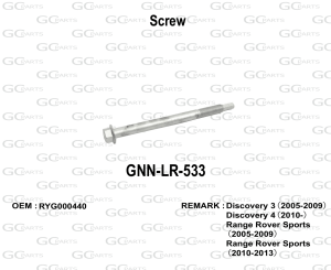 Screw