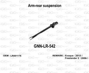 Arm-rear suspension