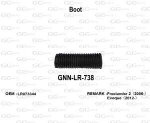 Boot